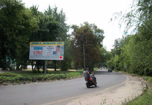 `Билборд №201109 в городе Никополь (Днепропетровская область), размещение наружной рекламы, IDMedia-аренда по самым низким ценам!`
