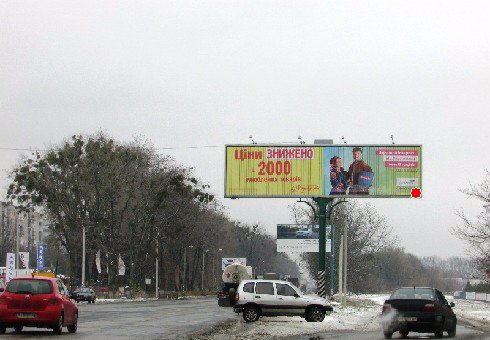`Билборд №202023 в городе Полтава (Полтавская область), размещение наружной рекламы, IDMedia-аренда по самым низким ценам!`