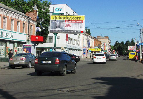 `Билборд №202032 в городе Полтава (Полтавская область), размещение наружной рекламы, IDMedia-аренда по самым низким ценам!`