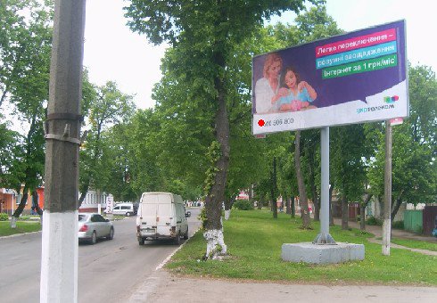 `Билборд №202048 в городе Прилуки (Черниговская область), размещение наружной рекламы, IDMedia-аренда по самым низким ценам!`