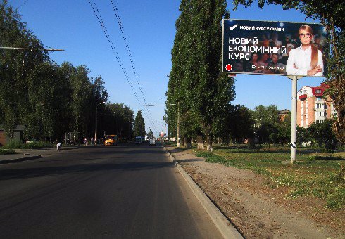 Білборд №202116 в місті Суми (Сумська область), розміщення зовнішнішньої реклами, IDMedia-оренда найнижчі ціни!