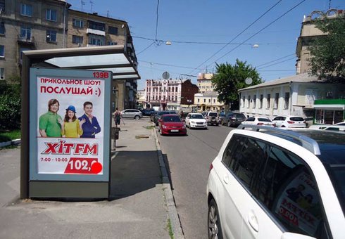 Сітілайт №202193 в місті Харків (Харківська область), розміщення зовнішнішньої реклами, IDMedia-оренда найнижчі ціни!