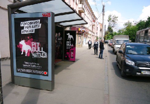 Сітілайт №202203 в місті Харків (Харківська область), розміщення зовнішнішньої реклами, IDMedia-оренда найнижчі ціни!