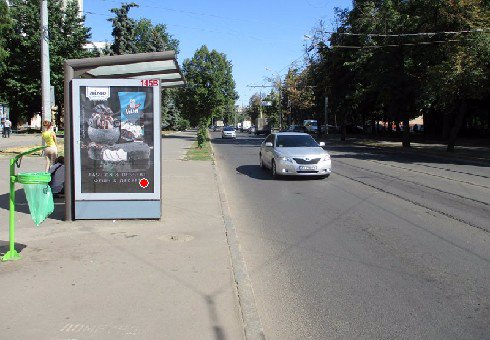 Сітілайт №202205 в місті Харків (Харківська область), розміщення зовнішнішньої реклами, IDMedia-оренда найнижчі ціни!