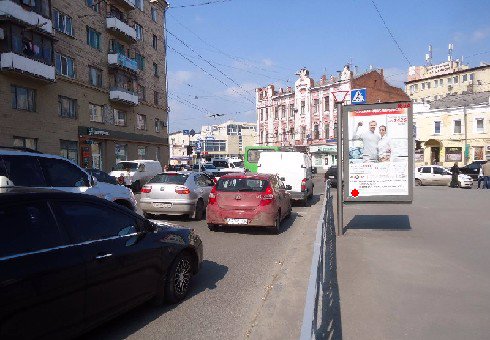 Сітілайт №202232 в місті Харків (Харківська область), розміщення зовнішнішньої реклами, IDMedia-оренда найнижчі ціни!