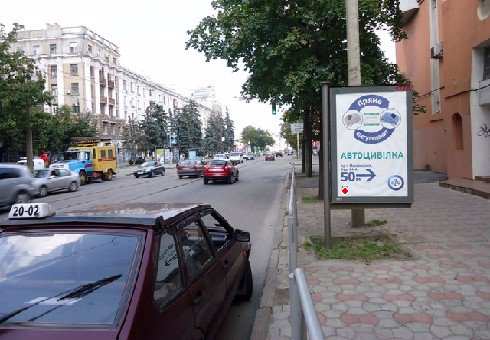 Сітілайт №202244 в місті Харків (Харківська область), розміщення зовнішнішньої реклами, IDMedia-оренда найнижчі ціни!