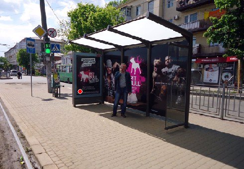 Сітілайт №202255 в місті Харків (Харківська область), розміщення зовнішнішньої реклами, IDMedia-оренда найнижчі ціни!