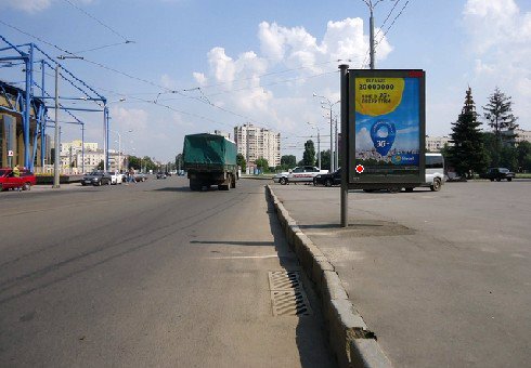 Сітілайт №202261 в місті Харків (Харківська область), розміщення зовнішнішньої реклами, IDMedia-оренда найнижчі ціни!