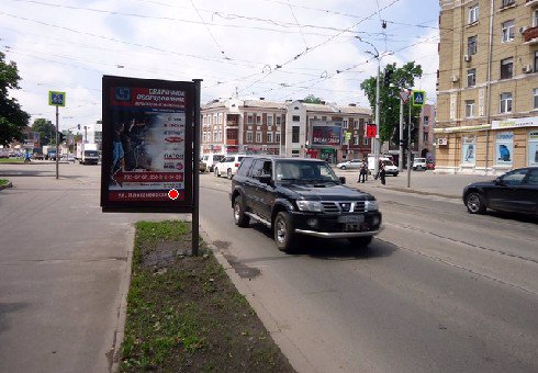 Сітілайт №202268 в місті Харків (Харківська область), розміщення зовнішнішньої реклами, IDMedia-оренда найнижчі ціни!