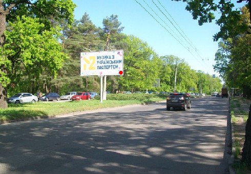 Білборд №202625 в місті Черкаси (Черкаська область), розміщення зовнішнішньої реклами, IDMedia-оренда найнижчі ціни!