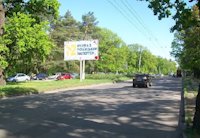 Білборд №202625 в місті Черкаси (Черкаська область), розміщення зовнішнішньої реклами, IDMedia-оренда найнижчі ціни!