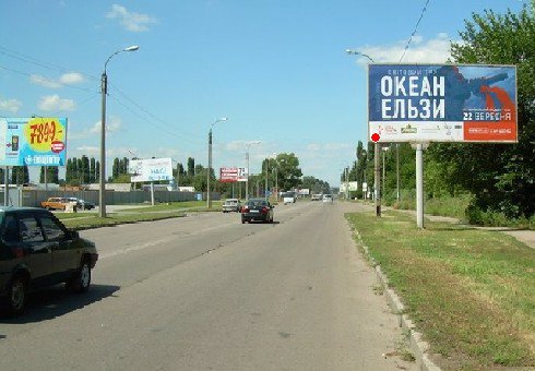 Білборд формат 3x6 №202627 в городе Черкаси (Черкаська область) Білборд №202627 в місті Черкаси (Черкаська область), розміщення зовнішнішньої реклами, IDMedia-оренда найнижчі ціни!