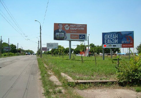 Білборд №202675 в місті Черкаси (Черкаська область), розміщення зовнішнішньої реклами, IDMedia-оренда найнижчі ціни!
