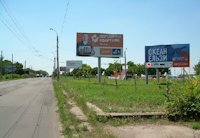 Білборд №202675 в місті Черкаси (Черкаська область), розміщення зовнішнішньої реклами, IDMedia-оренда найнижчі ціни!