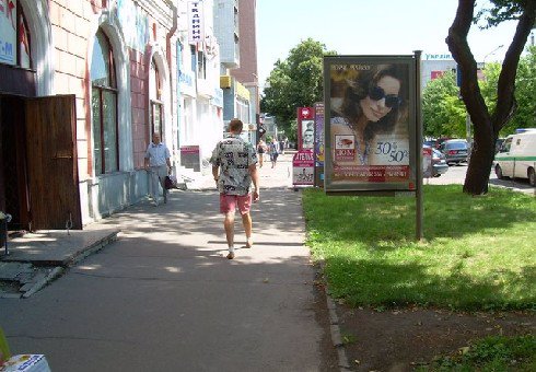 Сітілайт №202692 в місті Черкаси (Черкаська область), розміщення зовнішнішньої реклами, IDMedia-оренда найнижчі ціни!
