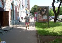 Сітілайт №202692 в місті Черкаси (Черкаська область), розміщення зовнішнішньої реклами, IDMedia-оренда найнижчі ціни!