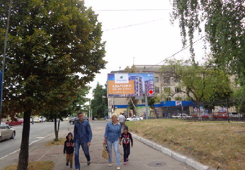 `Билборд №202710 в городе Чернигов (Черниговская область), размещение наружной рекламы, IDMedia-аренда по самым низким ценам!`