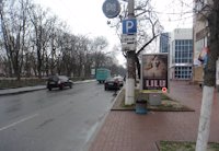 Сітілайт №202800 в місті Чернігів (Чернігівська область), розміщення зовнішнішньої реклами, IDMedia-оренда найнижчі ціни!