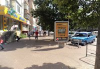 `Ситилайт №202827 в городе Чернигов (Черниговская область), размещение наружной рекламы, IDMedia-аренда по самым низким ценам!`