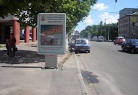 `Ситилайт №202845 в городе Чернигов (Черниговская область), размещение наружной рекламы, IDMedia-аренда по самым низким ценам!`