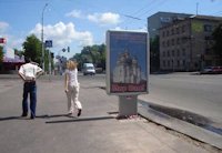 `Ситилайт №202847 в городе Чернигов (Черниговская область), размещение наружной рекламы, IDMedia-аренда по самым низким ценам!`