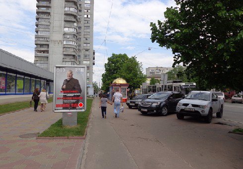 Ситилайт формат 1.8x1.2 №202850 в городе Чернигов (Черниговская область) `Ситилайт №202850 в городе Чернигов (Черниговская область), размещение наружной рекламы, IDMedia-аренда по самым низким ценам!`