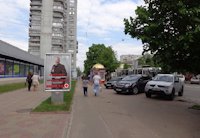 `Ситилайт №202850 в городе Чернигов (Черниговская область), размещение наружной рекламы, IDMedia-аренда по самым низким ценам!`
