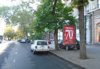 `Ситилайт №203055 в городе Одесса (Одесская область), размещение наружной рекламы, IDMedia-аренда по самым низким ценам!`