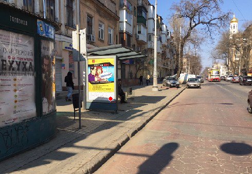 Зупинка №203158 в місті Одеса (Одеська область), розміщення зовнішнішньої реклами, IDMedia-оренда найнижчі ціни!