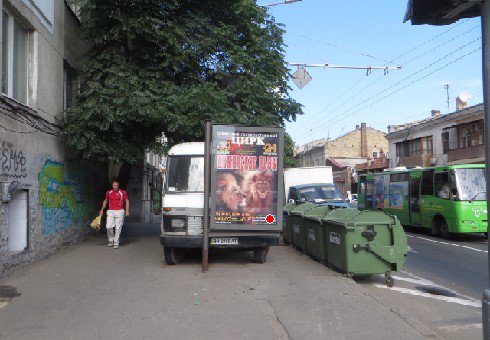 Сітілайт №203311 в місті Одеса (Одеська область), розміщення зовнішнішньої реклами, IDMedia-оренда найнижчі ціни!