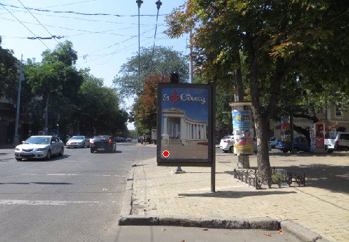 `Ситилайт №203321 в городе Одесса (Одесская область), размещение наружной рекламы, IDMedia-аренда по самым низким ценам!`