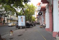 `Ситилайт №203330 в городе Одесса (Одесская область), размещение наружной рекламы, IDMedia-аренда по самым низким ценам!`