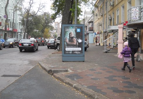 Сітілайт №203436 в місті Одеса (Одеська область), розміщення зовнішнішньої реклами, IDMedia-оренда найнижчі ціни!