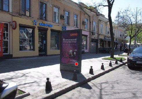 Сітілайт №203443 в місті Одеса (Одеська область), розміщення зовнішнішньої реклами, IDMedia-оренда найнижчі ціни!
