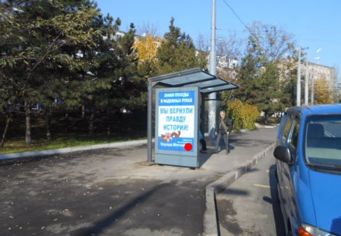 Зупинка №203451 в місті Одеса (Одеська область), розміщення зовнішнішньої реклами, IDMedia-оренда найнижчі ціни!