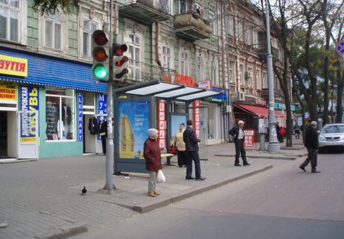 Зупинка №203459 в місті Одеса (Одеська область), розміщення зовнішнішньої реклами, IDMedia-оренда найнижчі ціни!