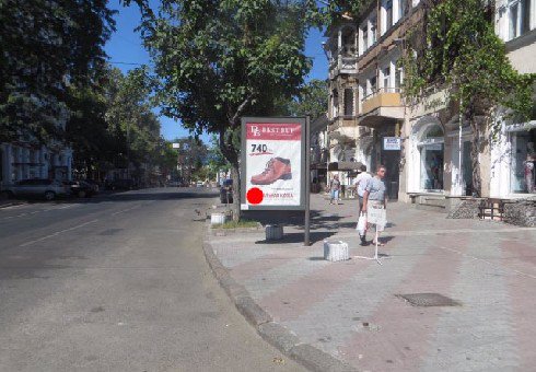 Сітілайт №203468 в місті Одеса (Одеська область), розміщення зовнішнішньої реклами, IDMedia-оренда найнижчі ціни!