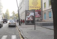 `Ситилайт №203484 в городе Одесса (Одесская область), размещение наружной рекламы, IDMedia-аренда по самым низким ценам!`