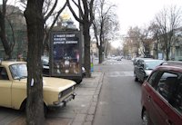 `Ситилайт №203491 в городе Одесса (Одесская область), размещение наружной рекламы, IDMedia-аренда по самым низким ценам!`