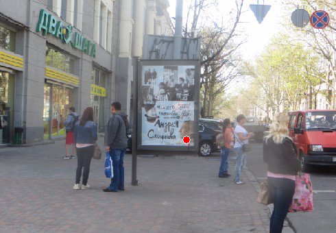 Сітілайт формат 1.8x1.2 №203507 в городе Одеса (Одеська область) Сітілайт №203507 в місті Одеса (Одеська область), розміщення зовнішнішньої реклами, IDMedia-оренда найнижчі ціни!