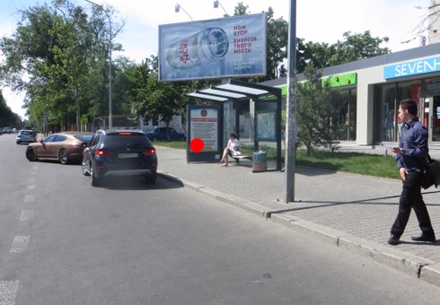 Зупинка №203520 в місті Одеса (Одеська область), розміщення зовнішнішньої реклами, IDMedia-оренда найнижчі ціни!
