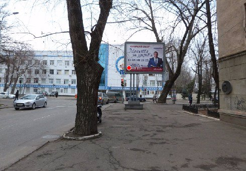 `Бэклайт №203548 в городе Одесса (Одесская область), размещение наружной рекламы, IDMedia-аренда по самым низким ценам!`
