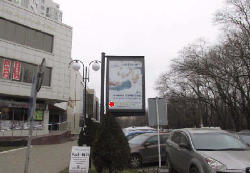 `Скролл №203559 в городе Одесса (Одесская область), размещение наружной рекламы, IDMedia-аренда по самым низким ценам!`