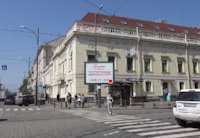 `Скролл №203920 в городе Одесса (Одесская область), размещение наружной рекламы, IDMedia-аренда по самым низким ценам!`