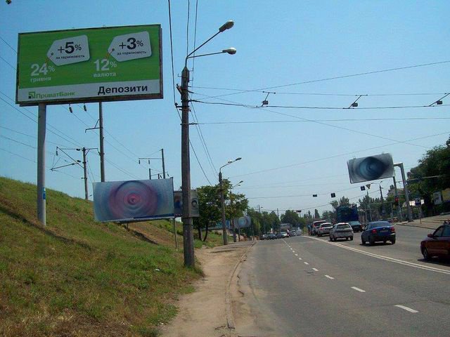`Билборд №204232 в городе Одесса (Одесская область), размещение наружной рекламы, IDMedia-аренда по самым низким ценам!`