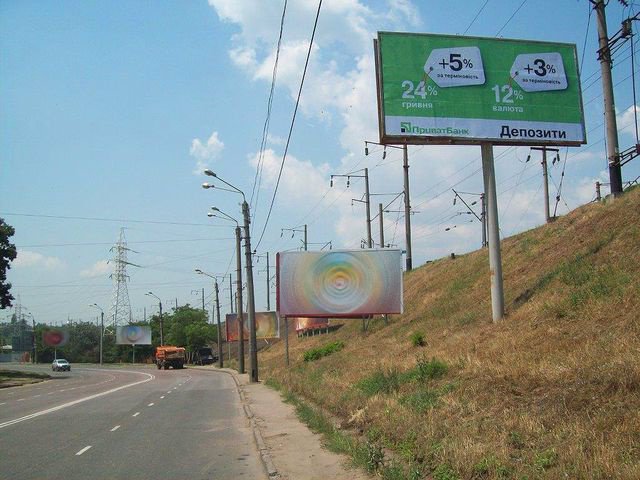`Билборд №204235 в городе Одесса (Одесская область), размещение наружной рекламы, IDMedia-аренда по самым низким ценам!`