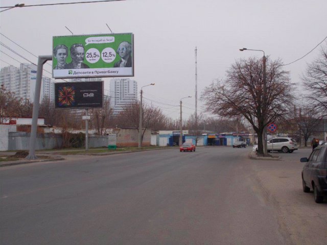 `Билборд №204244 в городе Одесса (Одесская область), размещение наружной рекламы, IDMedia-аренда по самым низким ценам!`