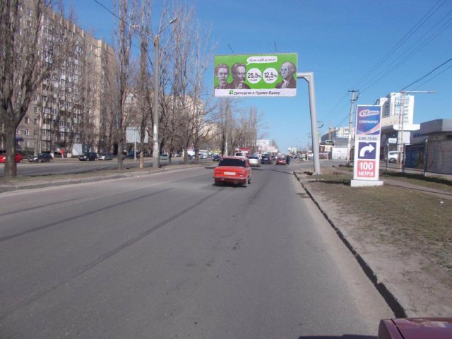 `Билборд №204267 в городе Одесса (Одесская область), размещение наружной рекламы, IDMedia-аренда по самым низким ценам!`