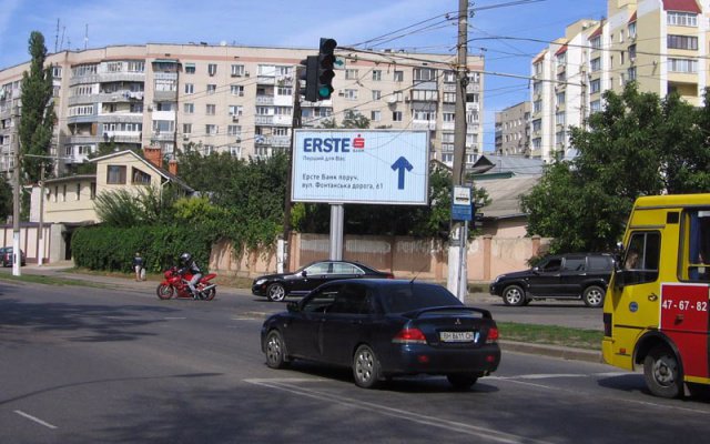 Білборд №204408 в місті Одеса (Одеська область), розміщення зовнішнішньої реклами, IDMedia-оренда найнижчі ціни!