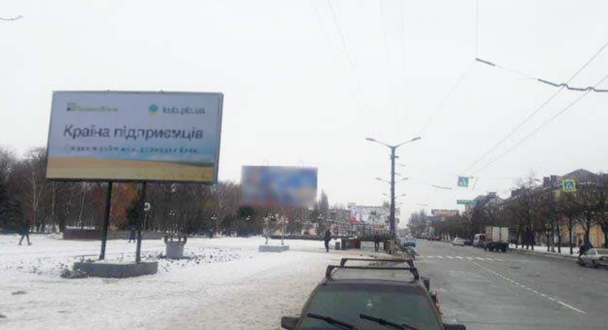 Білборд формат 3х6 №204761 в городе Кривий Ріг (Дніпропетровська область) Білборд №204761 в місті Кривий Ріг (Дніпропетровська область), розміщення зовнішнішньої реклами, IDMedia-оренда найнижчі ціни!